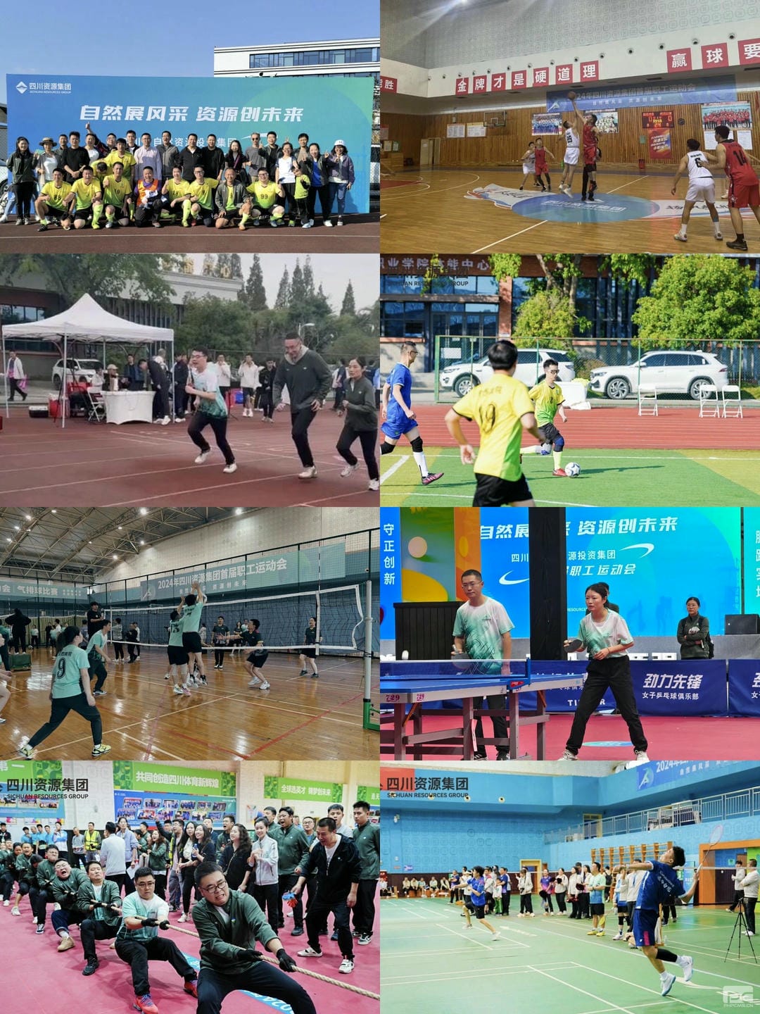 拉斯维加斯3133cc(中国集团)有限公司官网