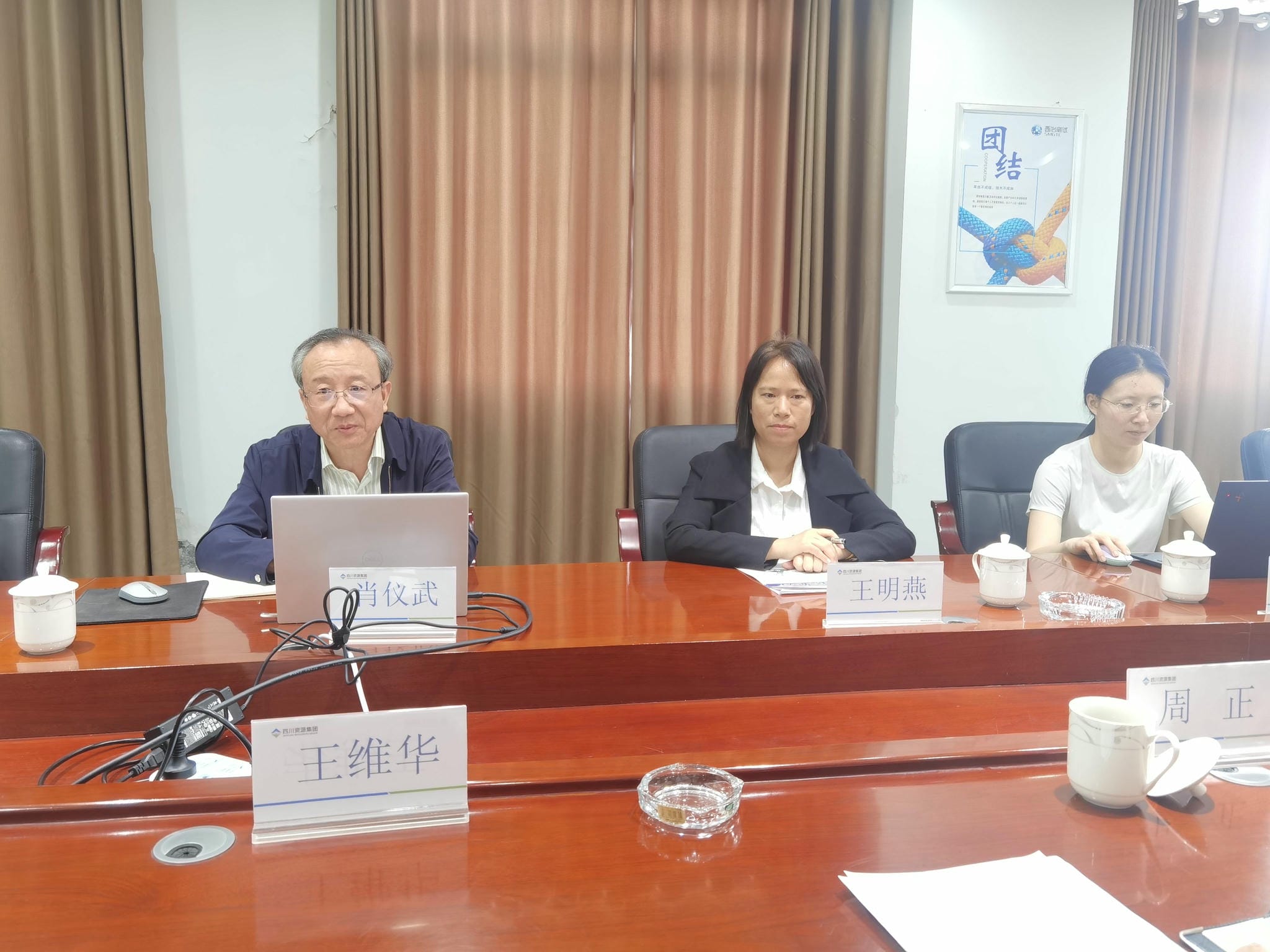 拉斯维加斯3133cc(中国集团)有限公司官网