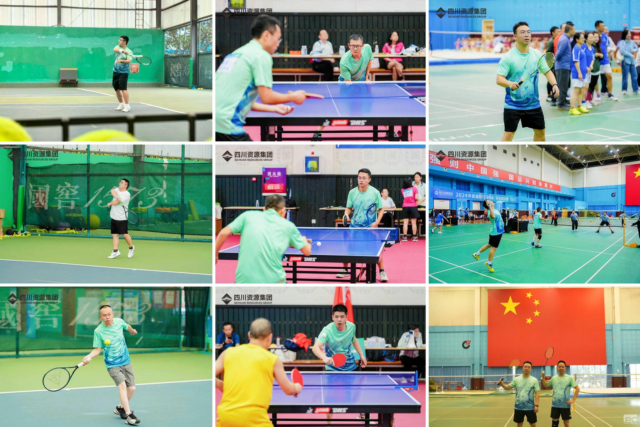 拉斯维加斯3133cc(中国集团)有限公司官网