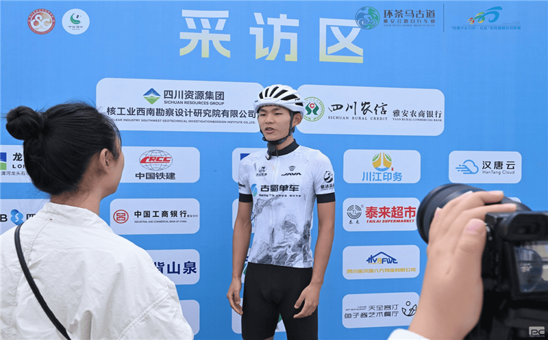 ?与雅携手 | 核西南院全力支持地方建设和文旅生长