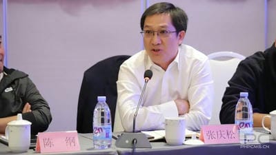 拉斯维加斯3133cc(中国集团)有限公司官网