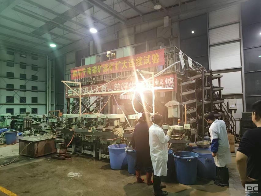 拉斯维加斯3133cc(中国集团)有限公司官网