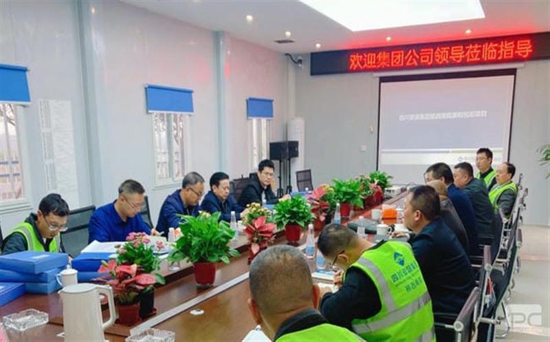 集团向导到核西南院康和悦街项目开展清静检查