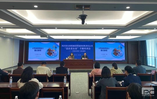 拉斯维加斯3133cc(中国集团)有限公司官网