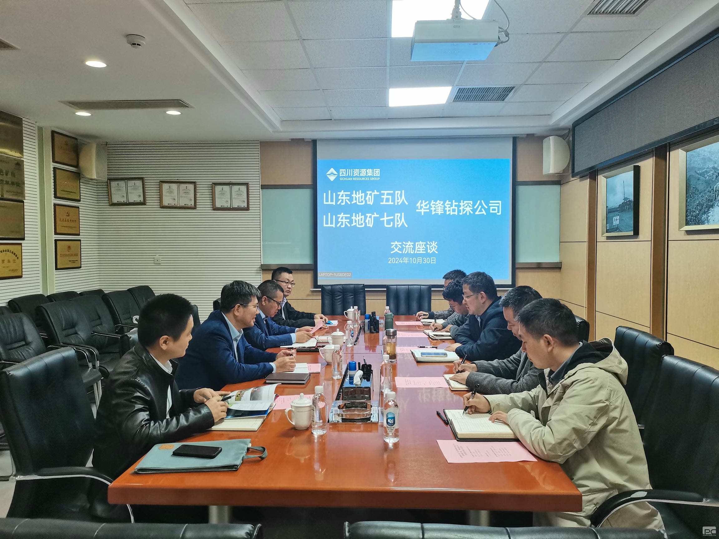 拉斯维加斯3133cc(中国集团)有限公司官网