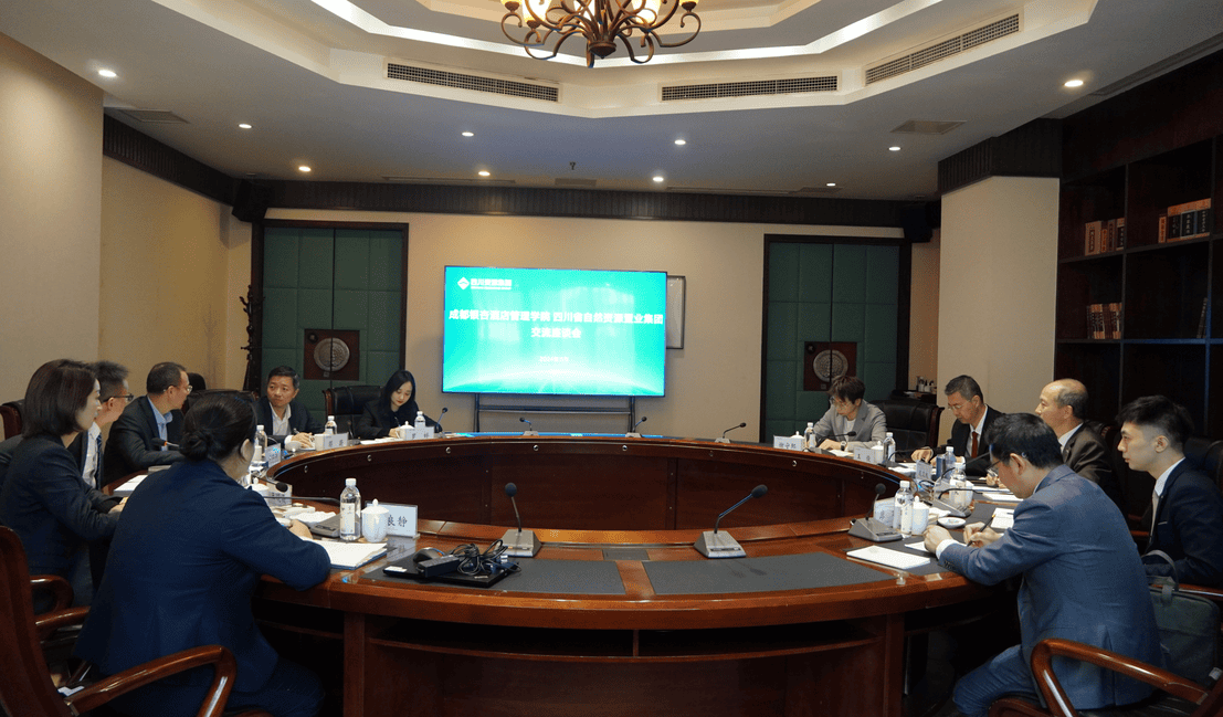 成都银杏旅馆治理学院到置业集团考察交流_下层动态_新闻中心_拉斯维加斯3133cc有限责任公司