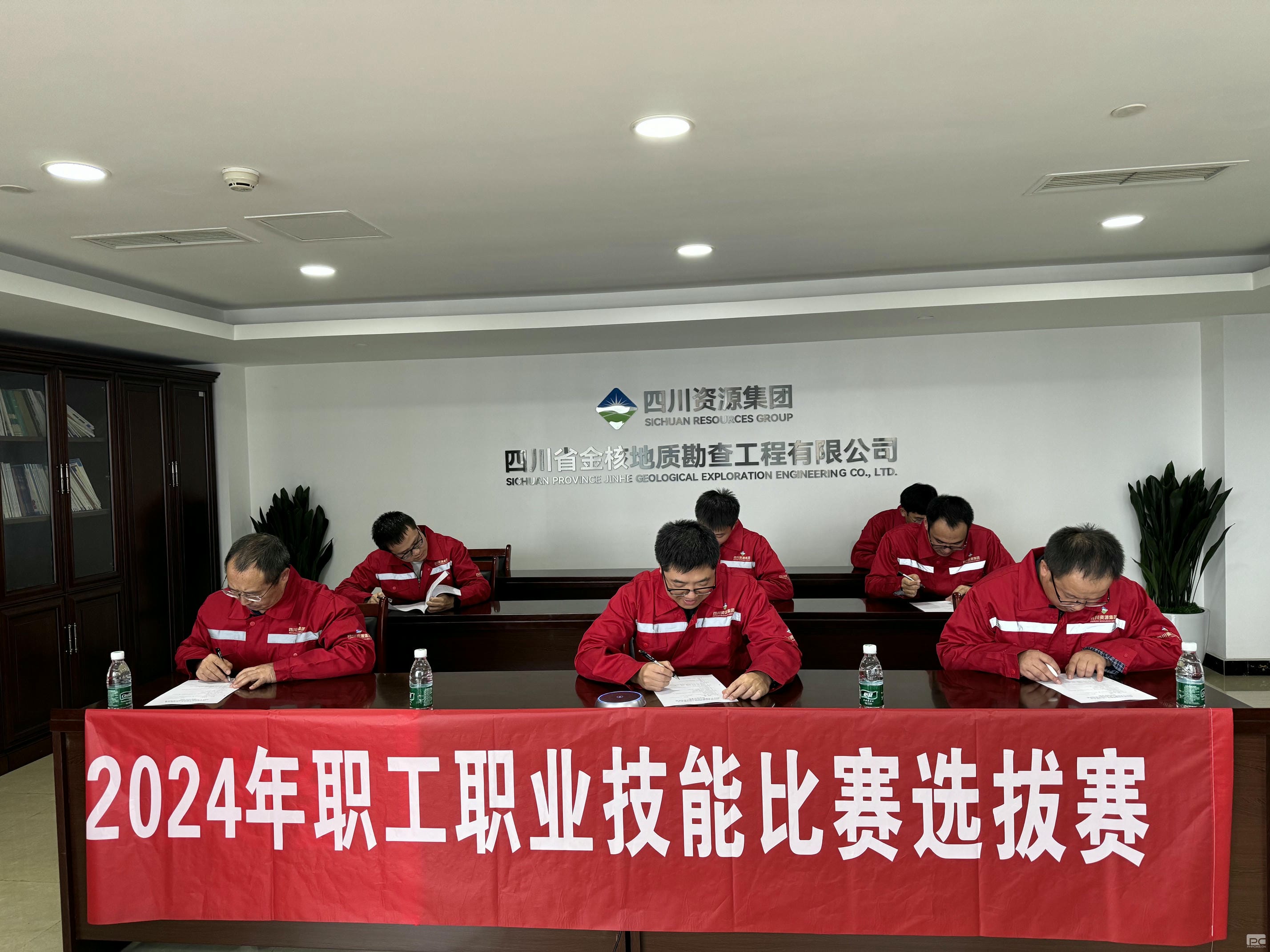 拉斯维加斯3133cc(中国集团)有限公司官网