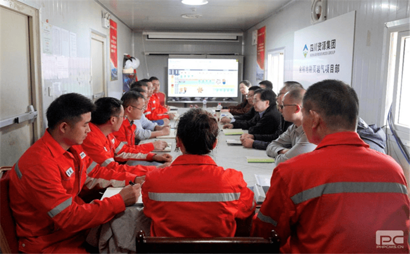 集团向导赴金核地勘页岩气项目部检查指导事情