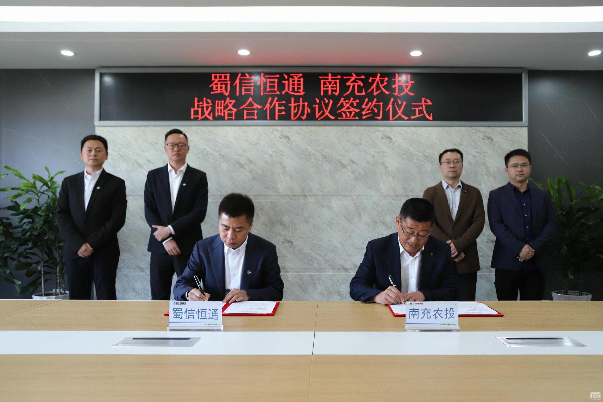 拉斯维加斯3133cc(中国集团)有限公司官网