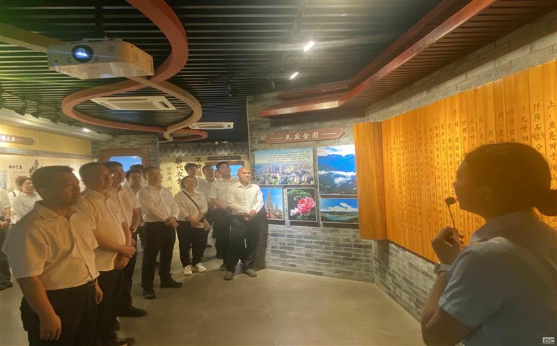 天府矿投开展清廉进家庭活动