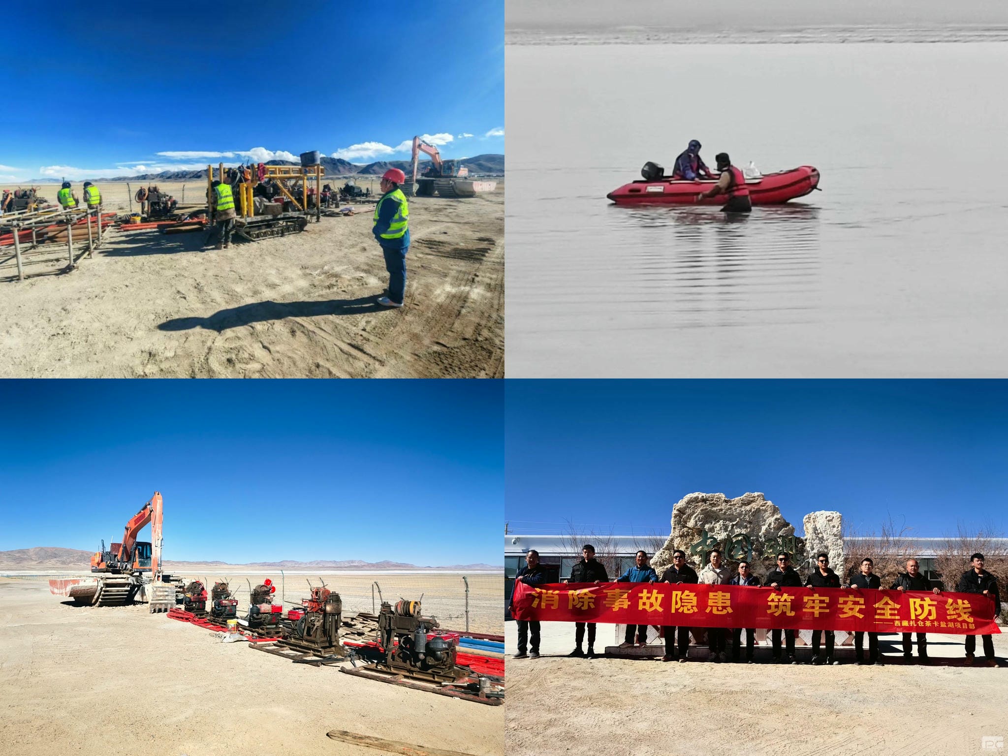 拉斯维加斯3133cc(中国集团)有限公司官网