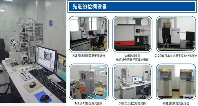 拉斯维加斯3133cc(中国集团)有限公司官网