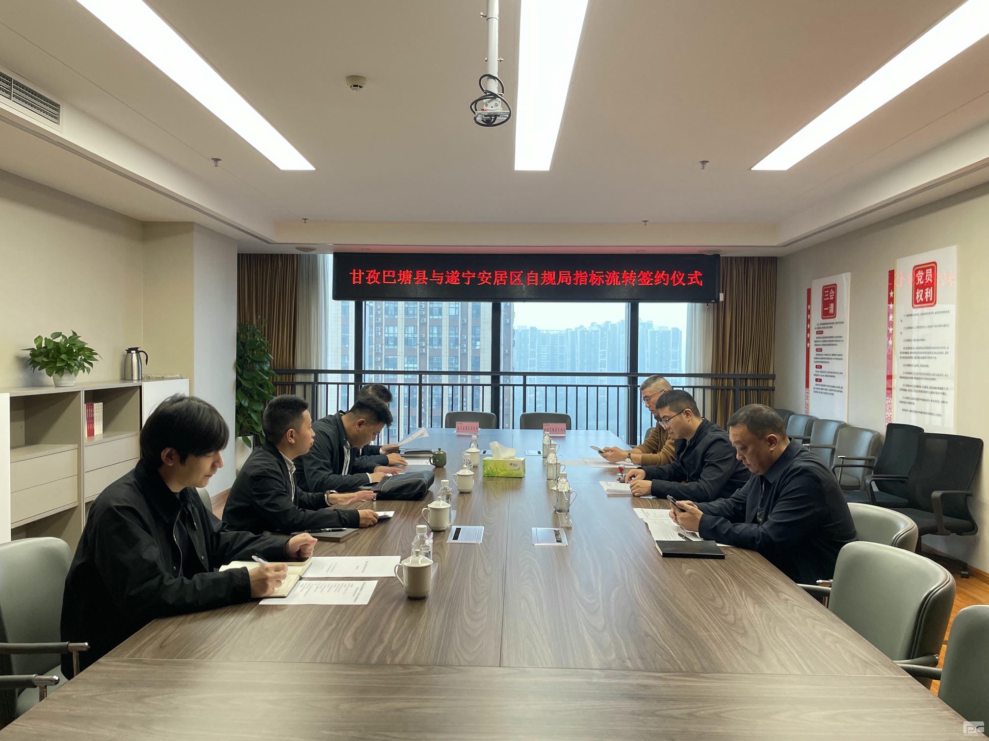 正式签约——甘孜州巴塘县与遂宁市安居区指标流转签约仪式顺遂完成_下层动态_新闻中心_拉斯维加斯3133cc有限责任公司