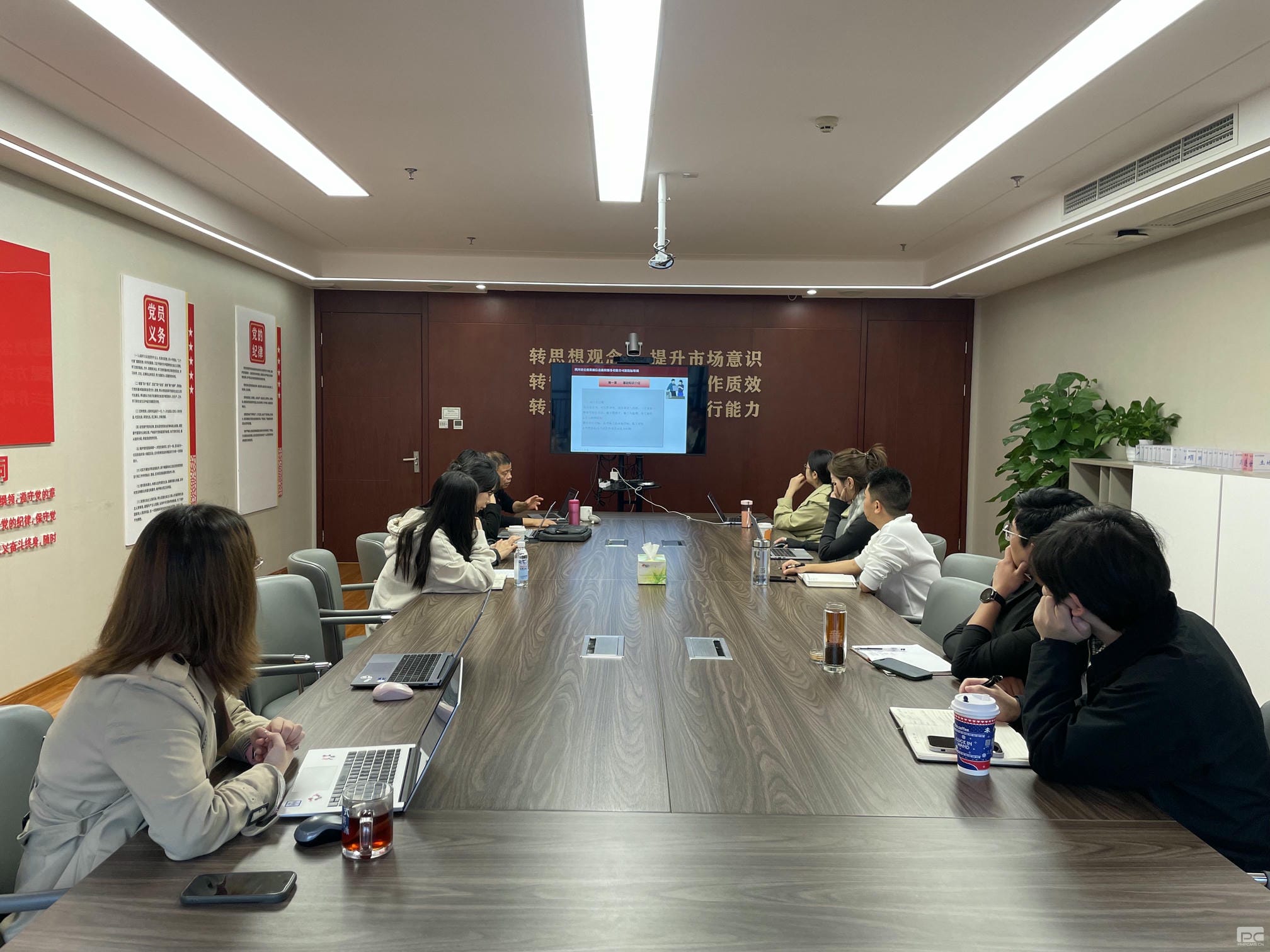 以训促学，，赋能提升—— 流转服务公司举行招标署理营业培训会_下层动态_新闻中心_拉斯维加斯3133cc有限责任公司