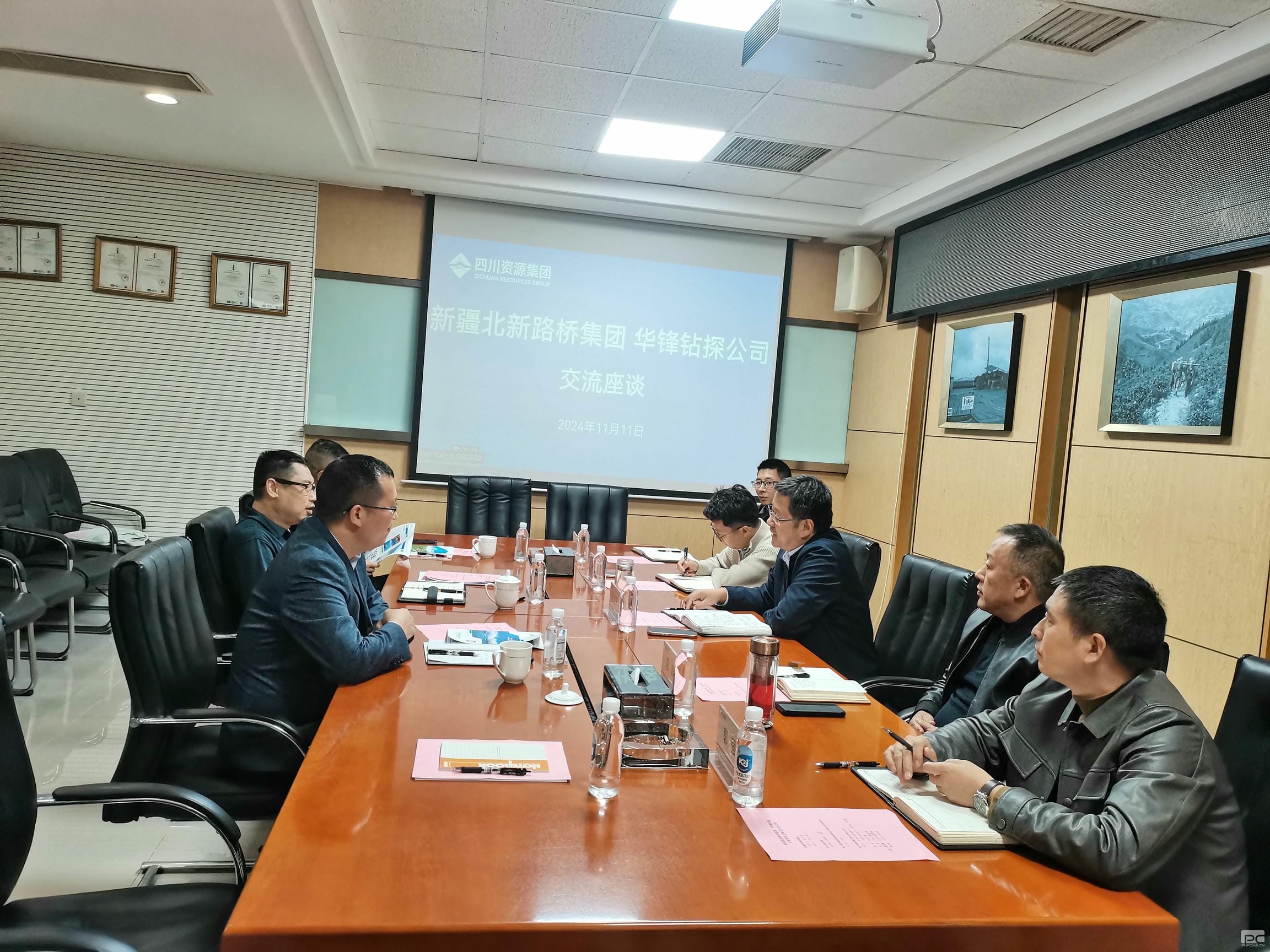 拉斯维加斯3133cc(中国集团)有限公司官网