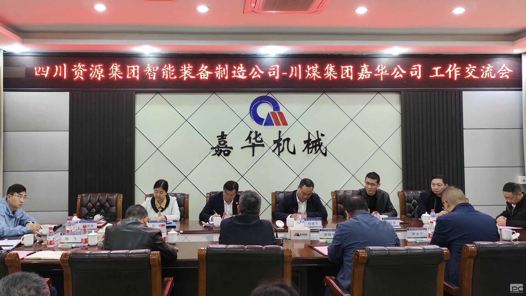 拉斯维加斯3133cc(中国集团)有限公司官网