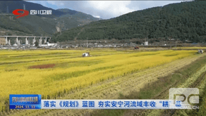 拉斯维加斯3133cc(中国集团)有限公司官网