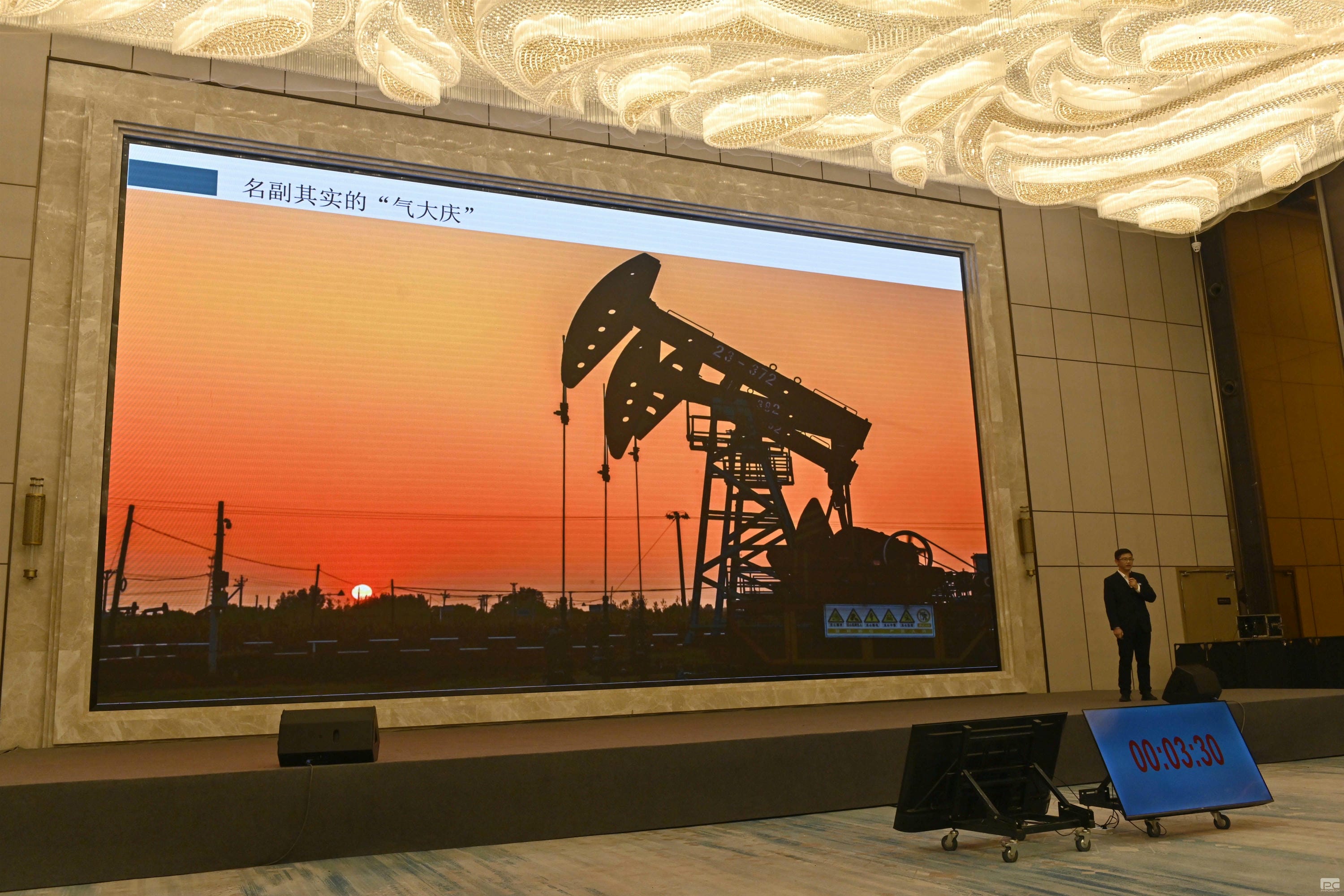 拉斯维加斯3133cc(中国集团)有限公司官网