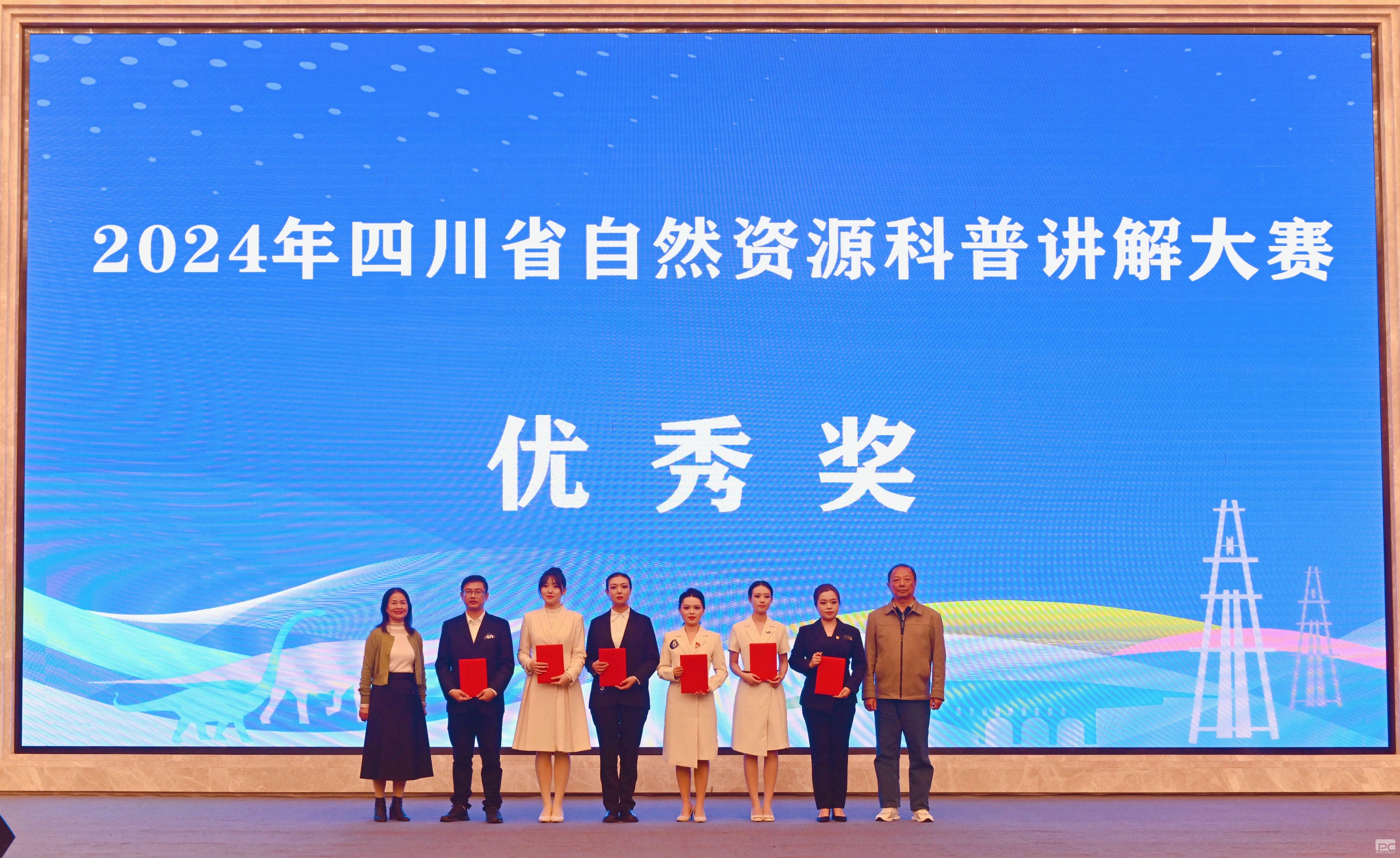 拉斯维加斯3133cc(中国集团)有限公司官网