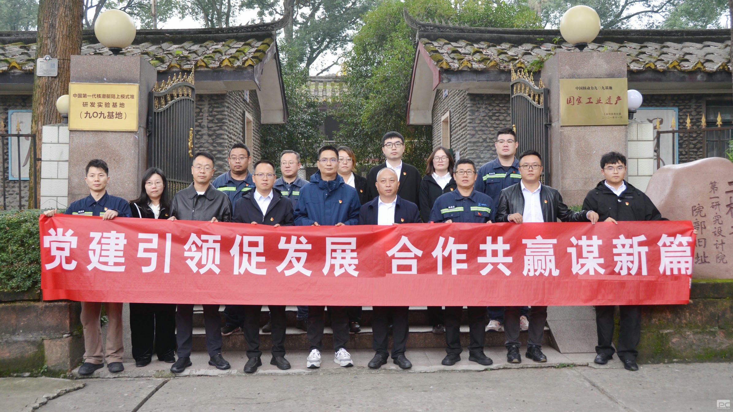 拉斯维加斯3133cc(中国集团)有限公司官网