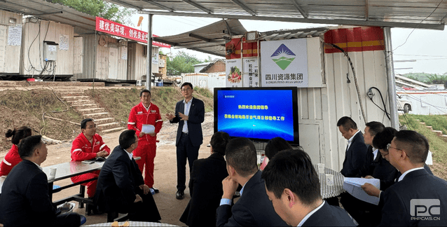 拉斯维加斯3133cc(中国集团)有限公司官网