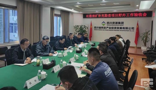 拉斯维加斯3133cc(中国集团)有限公司官网