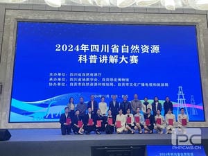 拉斯维加斯3133cc(中国集团)有限公司官网