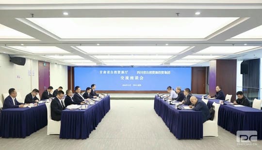 拉斯维加斯3133cc(中国集团)有限公司官网