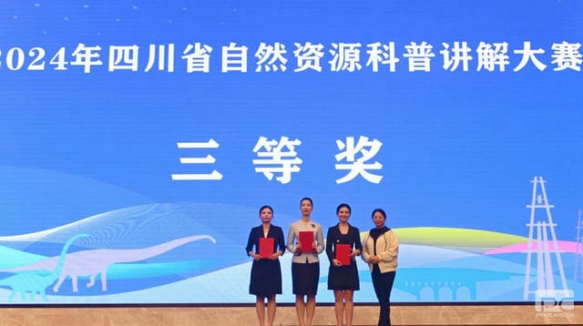 拉斯维加斯3133cc(中国集团)有限公司官网