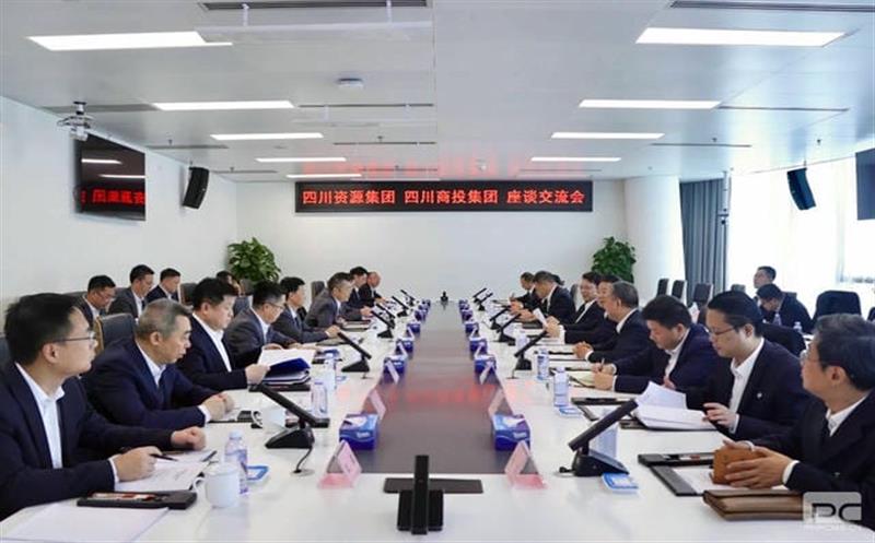 集团赴四川商投集团座谈交流