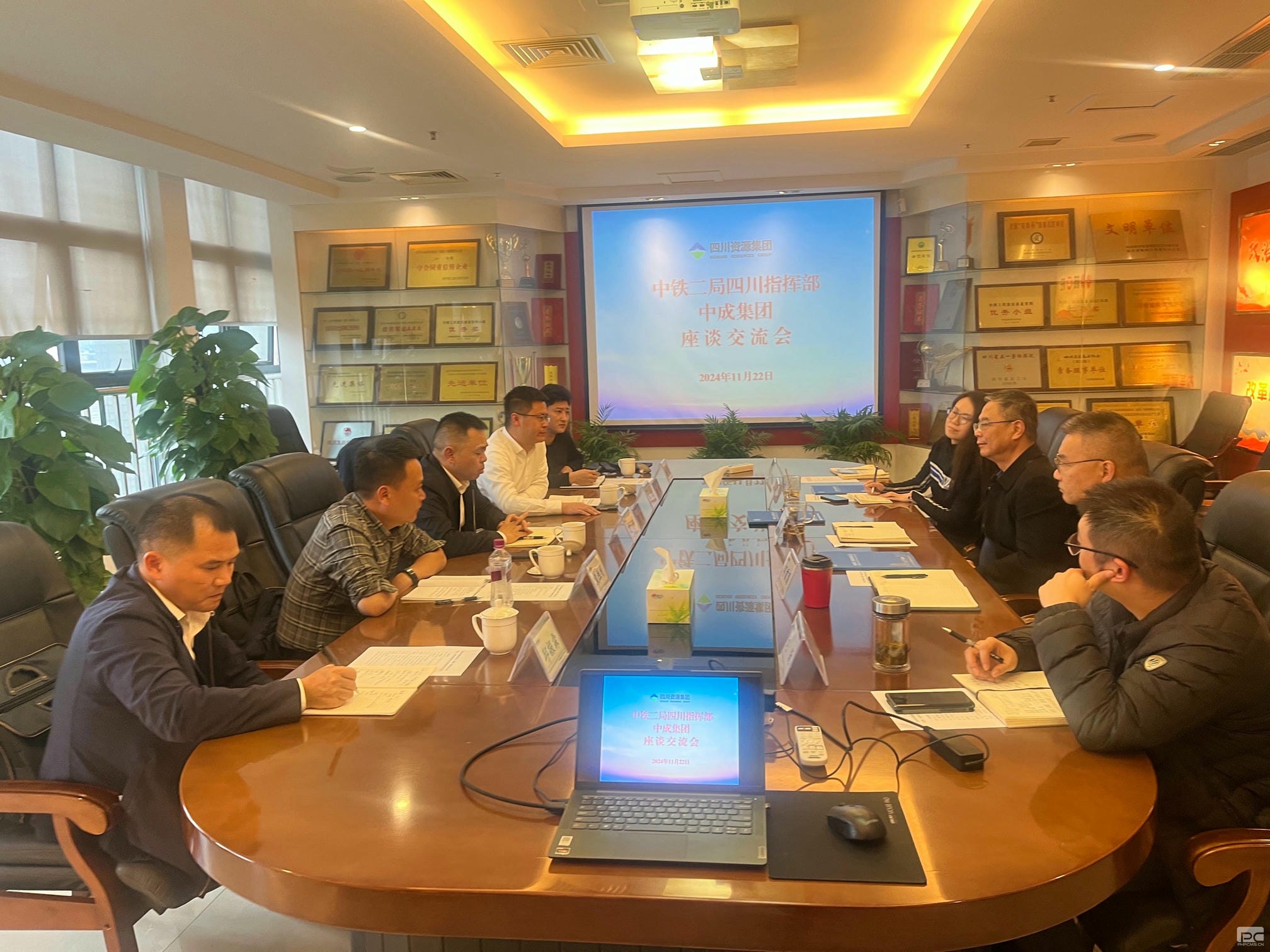 拉斯维加斯3133cc(中国集团)有限公司官网