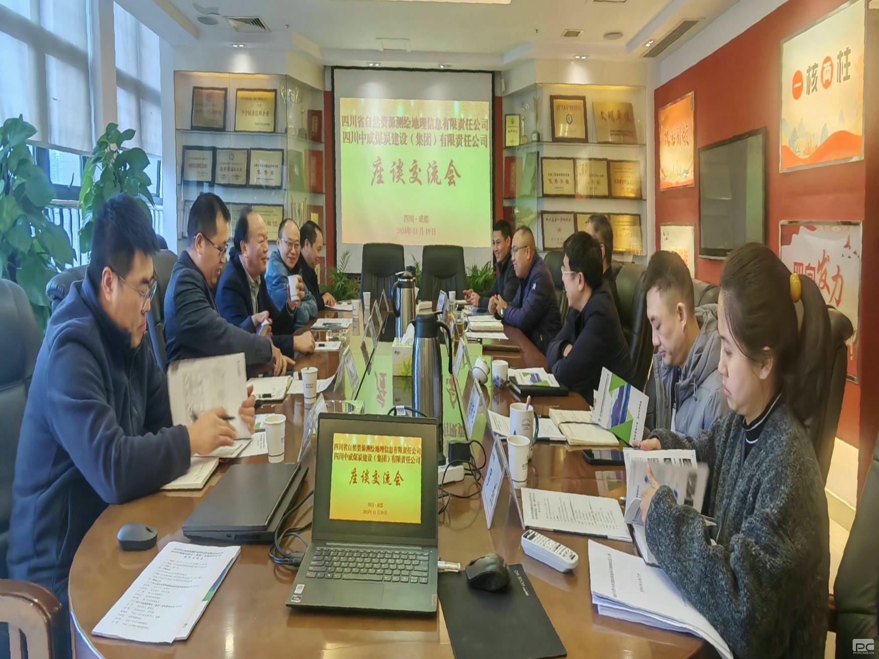 拉斯维加斯3133cc(中国集团)有限公司官网