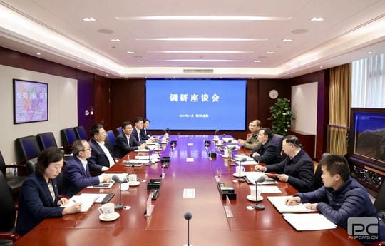 拉斯维加斯3133cc(中国集团)有限公司官网