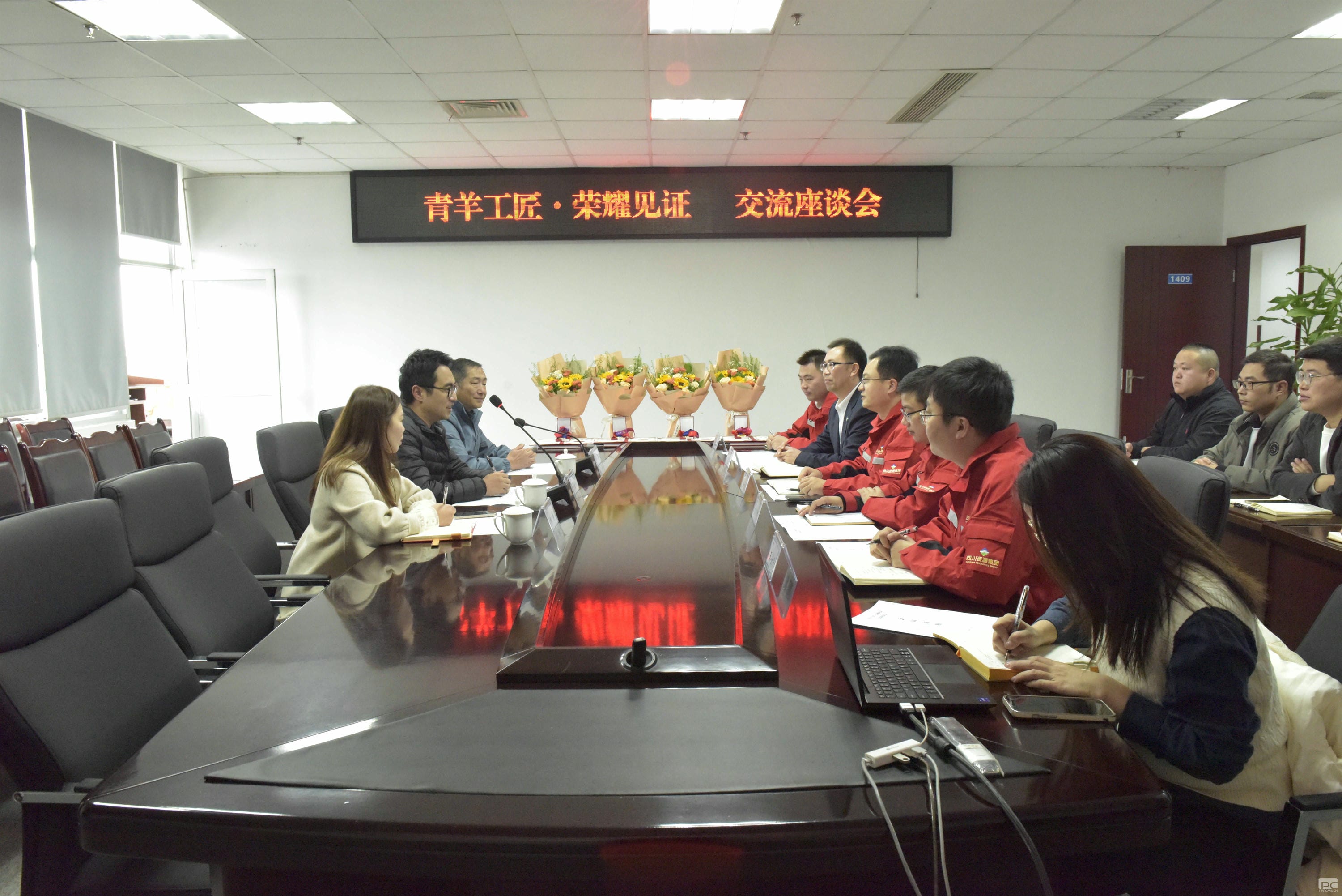 拉斯维加斯3133cc(中国集团)有限公司官网