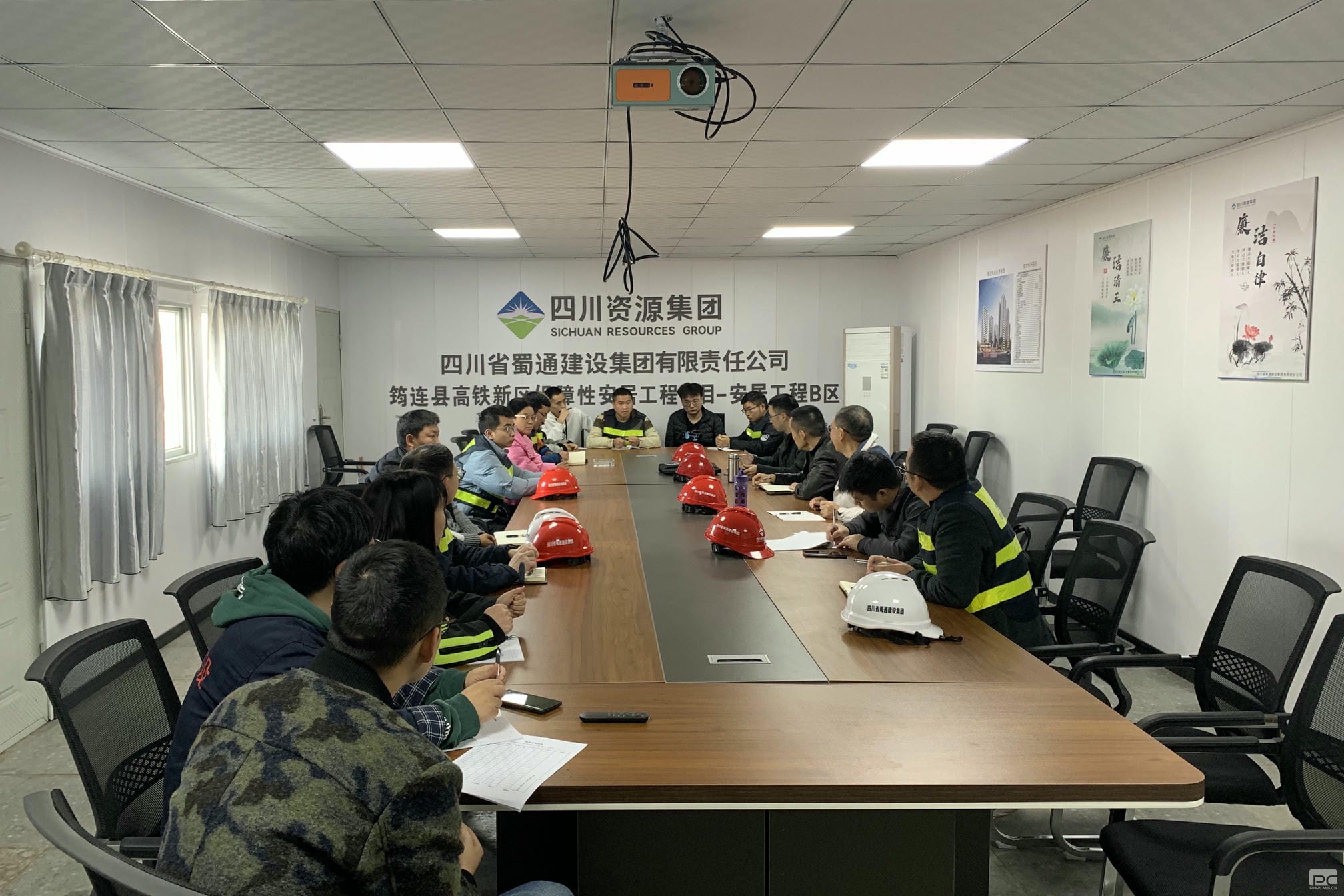 拉斯维加斯3133cc(中国集团)有限公司官网