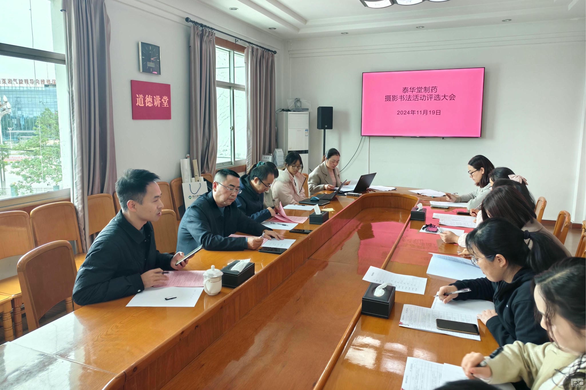 拉斯维加斯3133cc(中国集团)有限公司官网