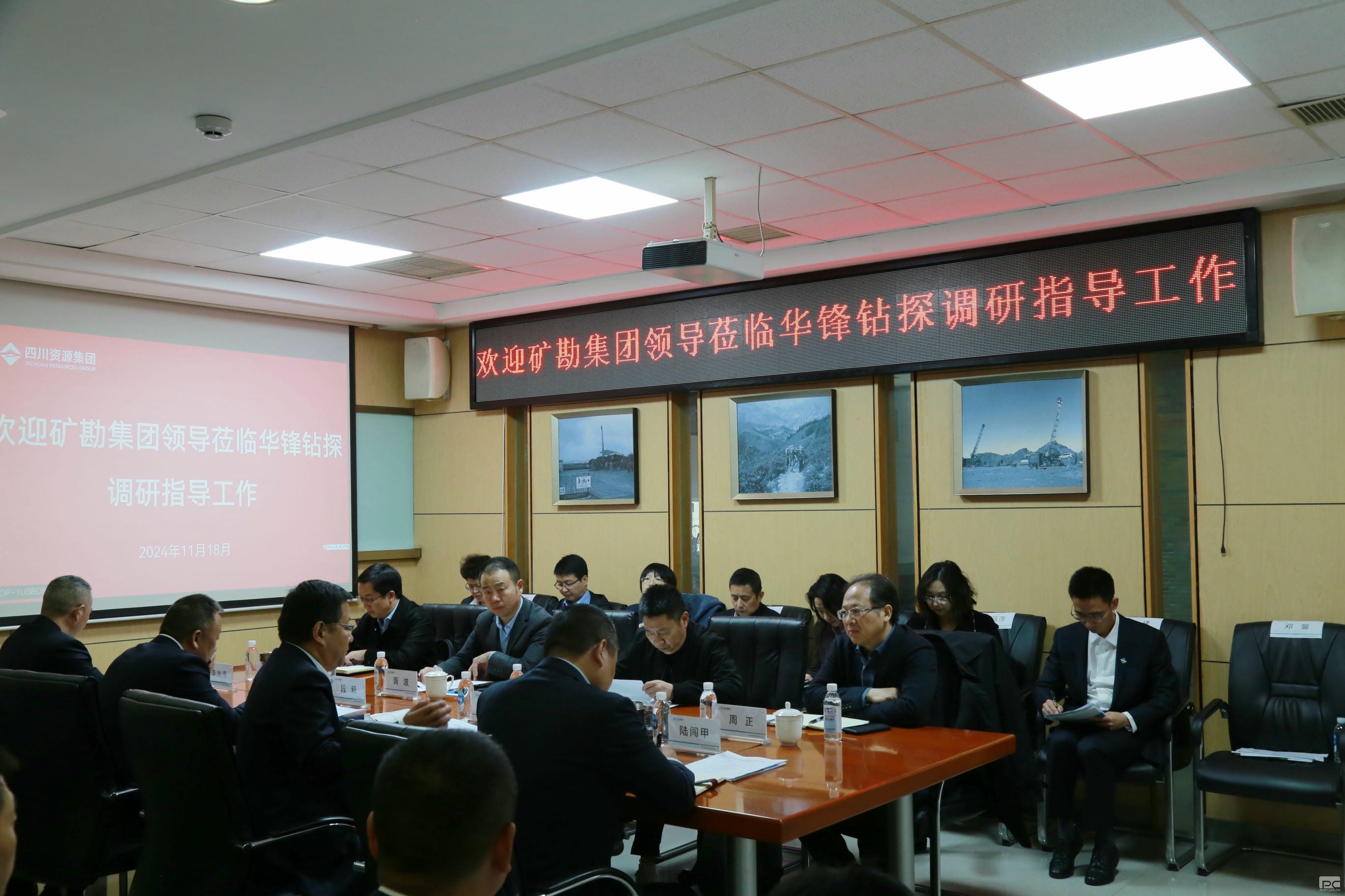 拉斯维加斯3133cc(中国集团)有限公司官网