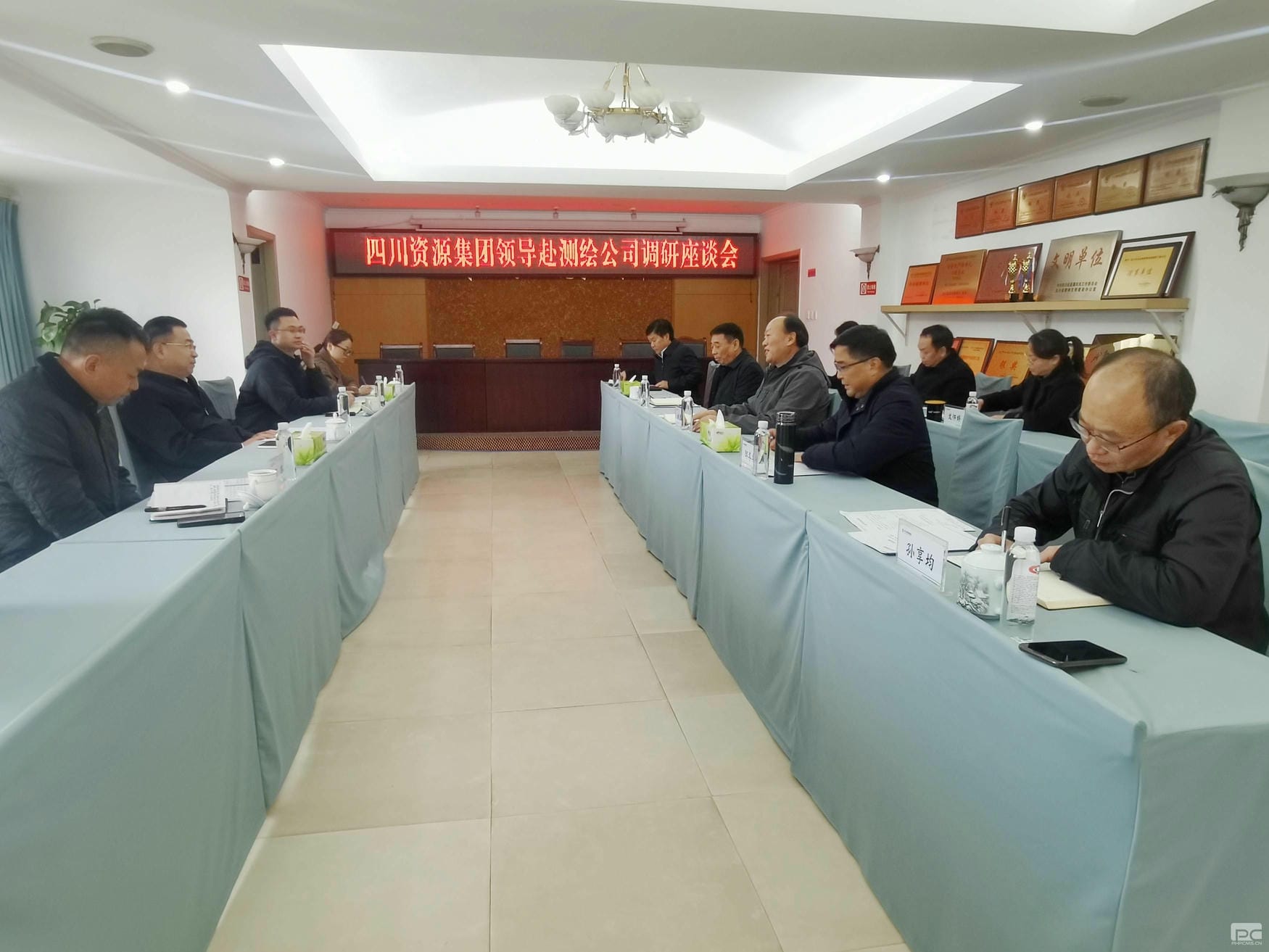 拉斯维加斯3133cc(中国集团)有限公司官网