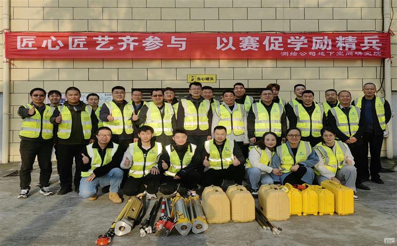 匠心匠艺齐加入   以赛促学励精兵