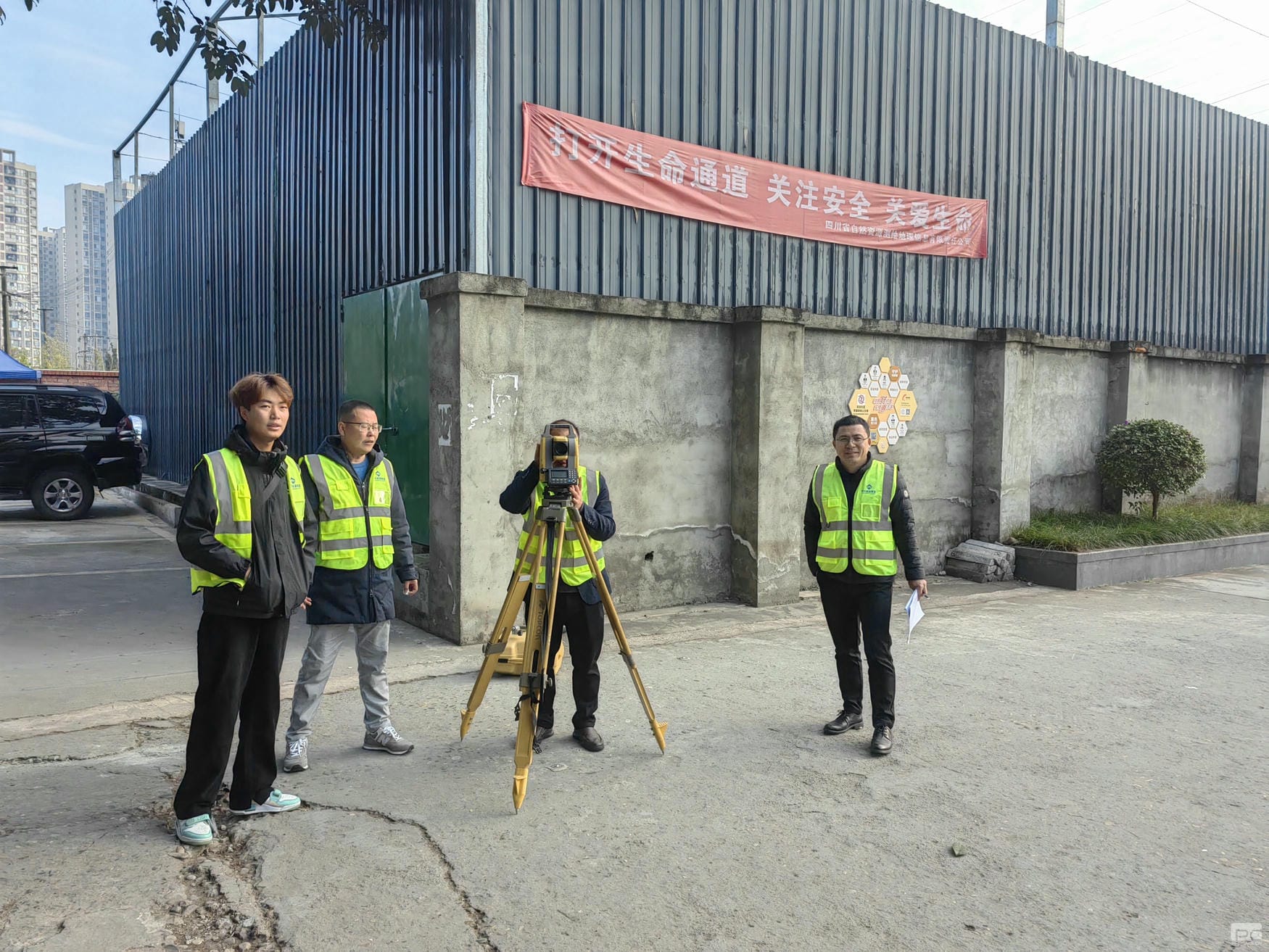 拉斯维加斯3133cc(中国集团)有限公司官网