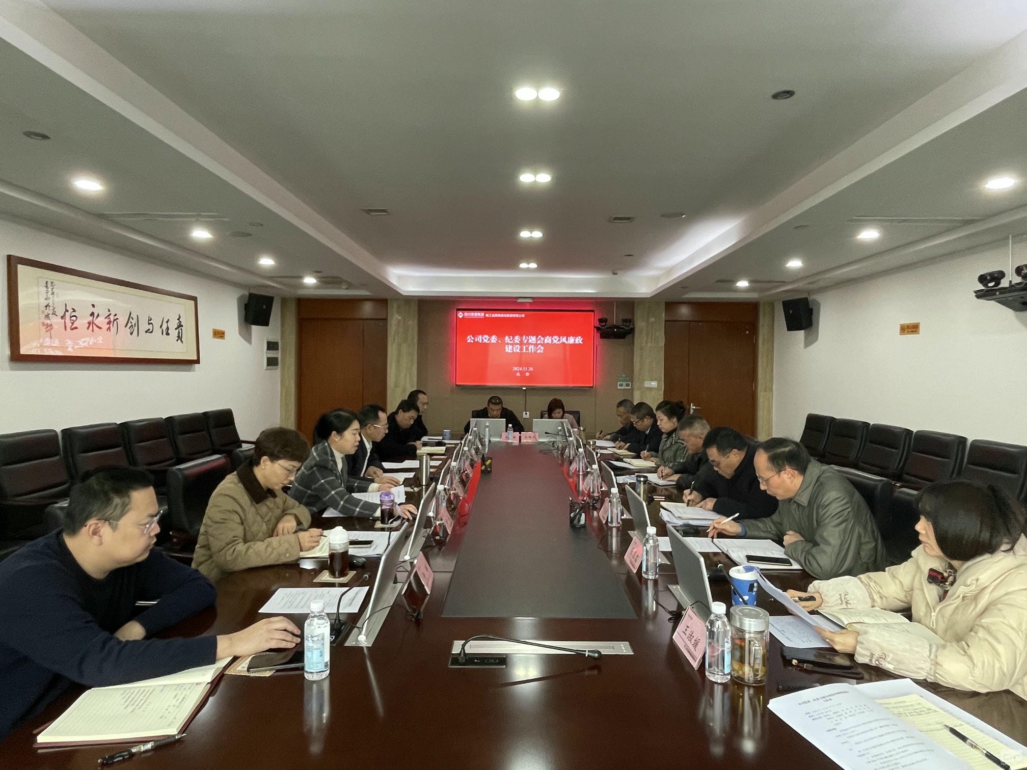 拉斯维加斯3133cc(中国集团)有限公司官网