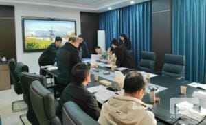 拉斯维加斯3133cc(中国集团)有限公司官网