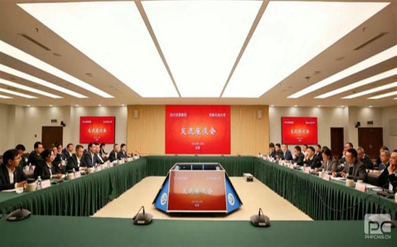 集团向导赴西南石油大学考察交流