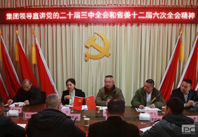 拉斯维加斯3133cc(中国集团)有限公司官网