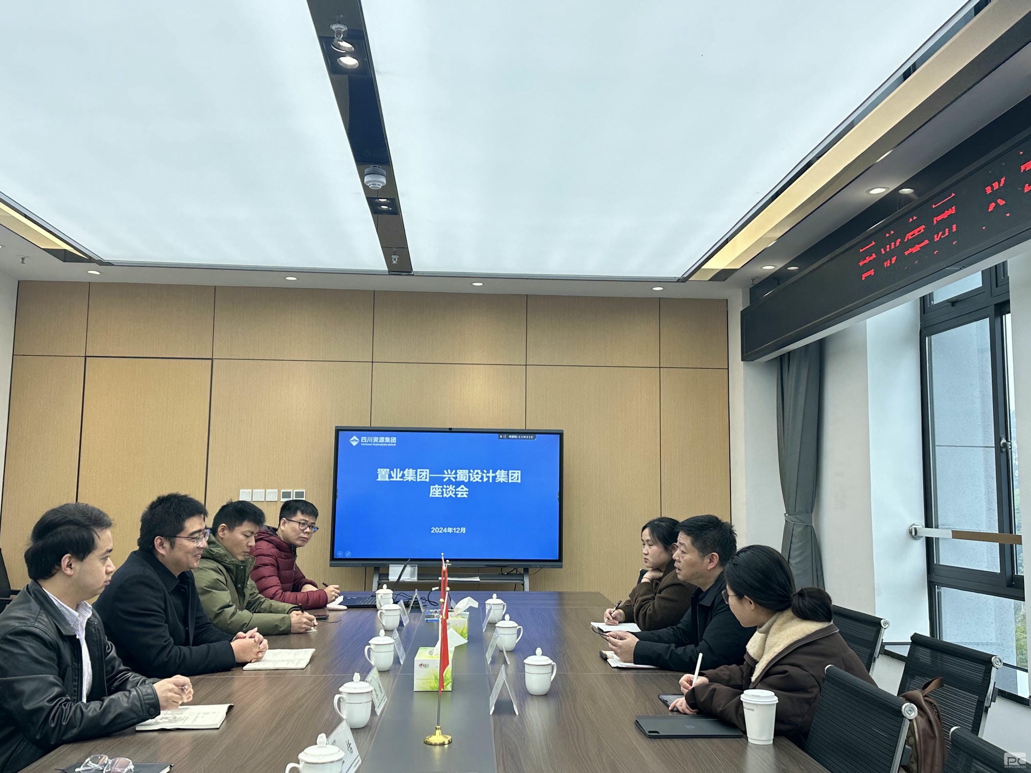 拉斯维加斯3133cc(中国集团)有限公司官网