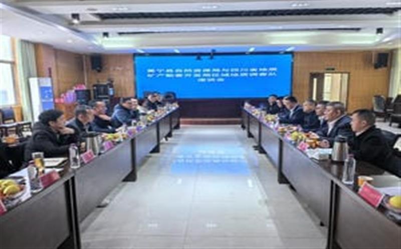 区调队与冕宁县自然拉斯维加斯3133cc局座谈，，，，同谋矿产拉斯维加斯3133cc开发相助新路径