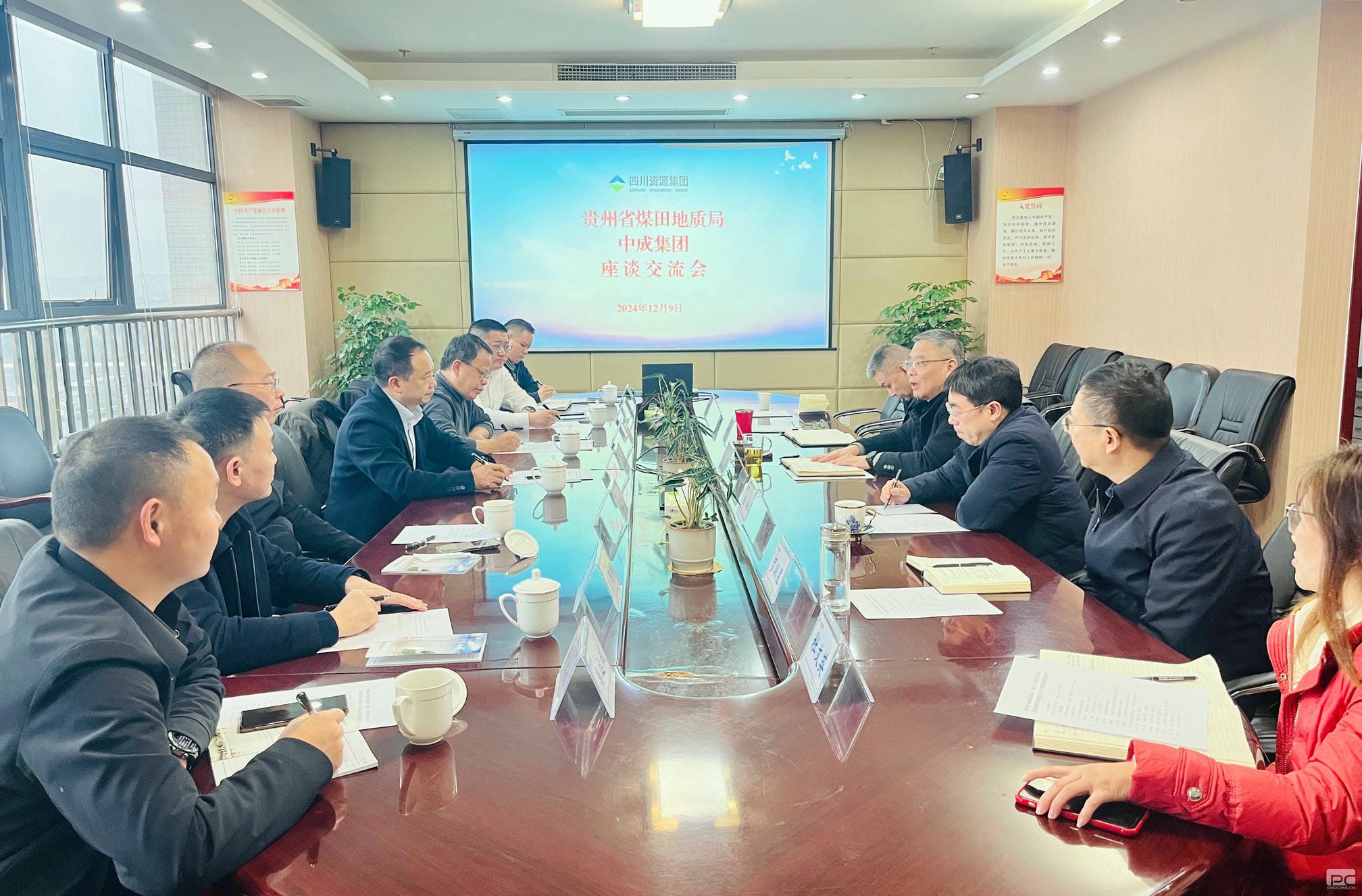 拉斯维加斯3133cc(中国集团)有限公司官网