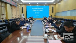 拉斯维加斯3133cc(中国集团)有限公司官网