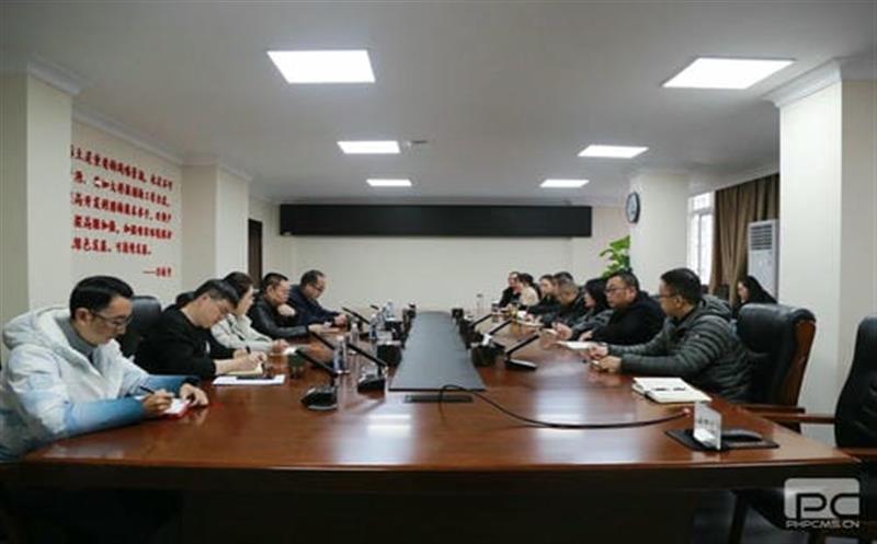 地矿集团机关第一支部开展主题党日活动