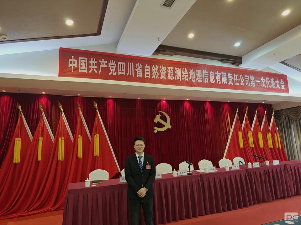 拉斯维加斯3133cc(中国集团)有限公司官网